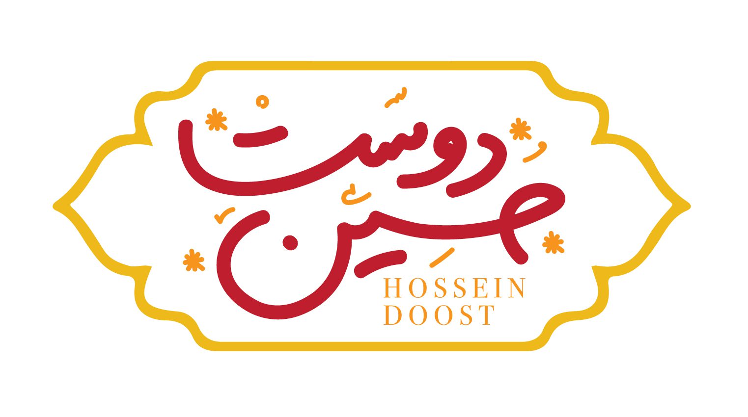 زعفران حسین دوست