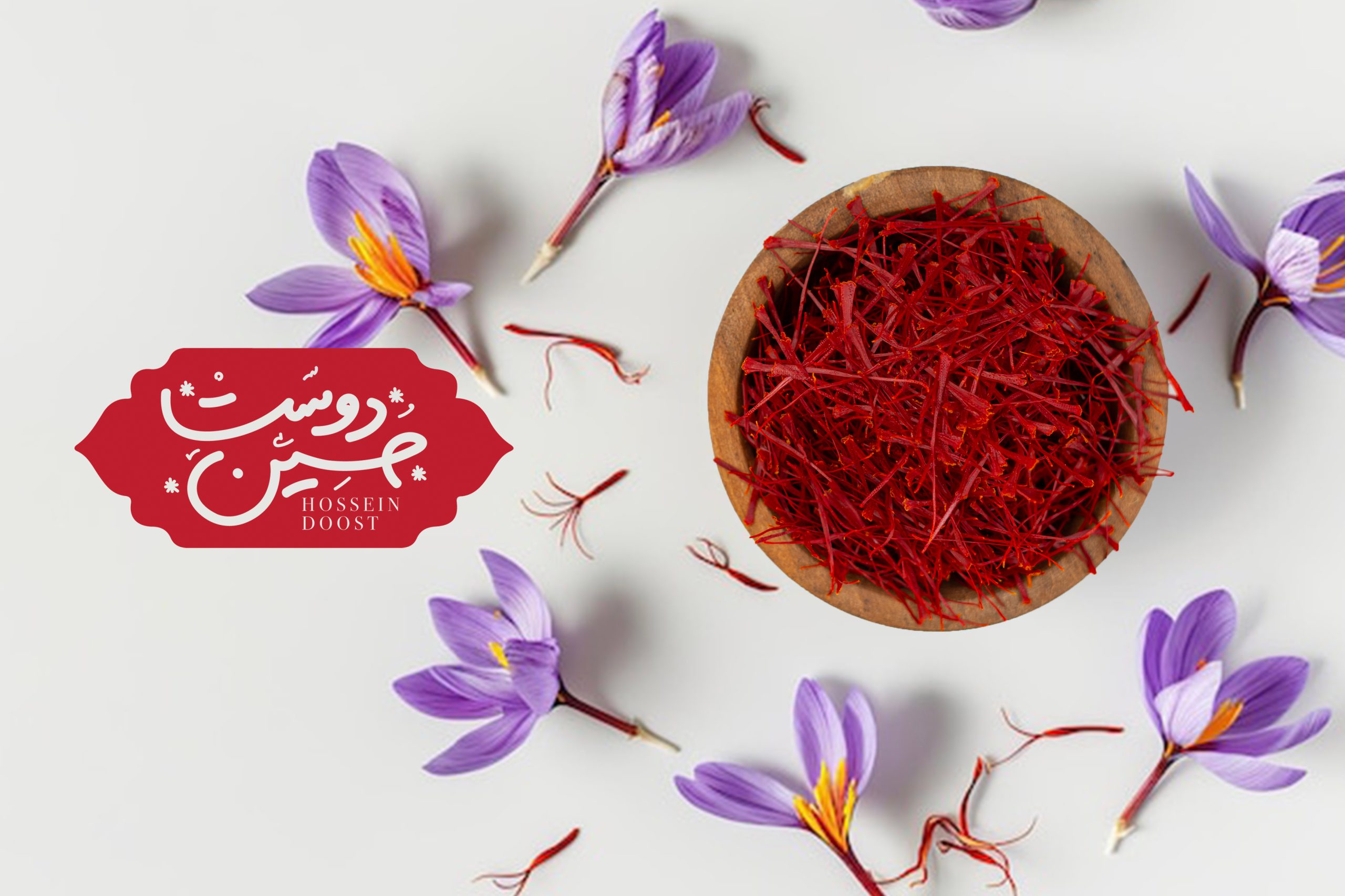 زعفران حسین دوست